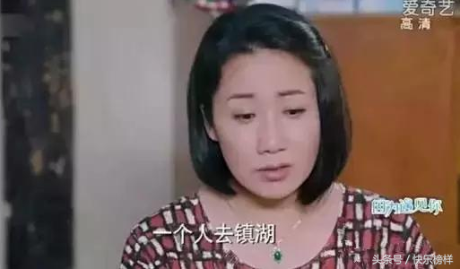 西屏和镇湖在哪里，西屏镇有多少人口（揭秘《因为遇见你》拍摄取景地）