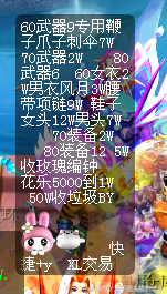 怎么用电脑挂机赚钱，电脑如何赚钱（月入2000元以上的规模操作办法）