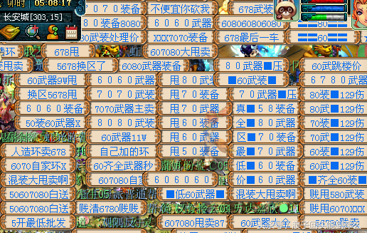 怎么用电脑挂机赚钱，电脑如何赚钱（月入2000元以上的规模操作办法）