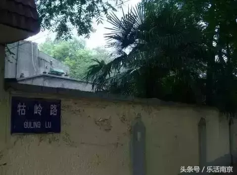 奁怎么读什么意思，奁怎么读 拼音（南京一读就错的20个地名）