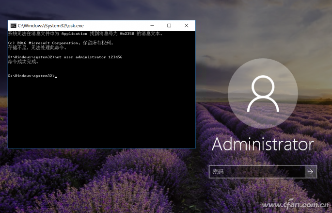 windows重启cmd命令，windows cmd重启电脑命令（使用命令行启动修复系统）