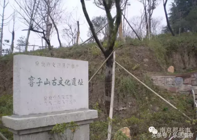 奁怎么读什么意思，奁怎么读 拼音（南京一读就错的20个地名）