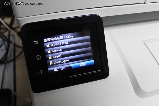 惠普电脑官网首页，惠普中国的官方网站（惠普M227fdw一体机测试）