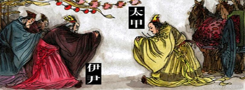 至圣是哪位圣人，元圣至圣是谁（孟子心目中的“四大圣人”都是谁）