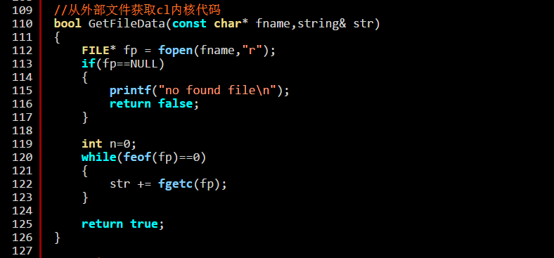 codeblocks使用教程，Codeblocks如何使用（用Codeblocks进行OpenCL编程）