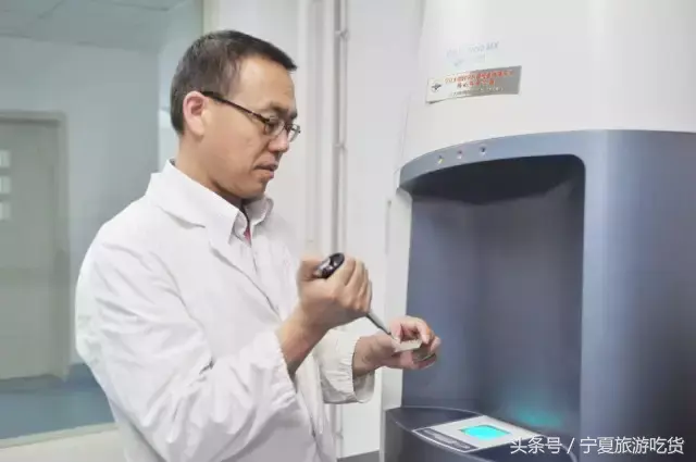 宁夏卫生学校(宁夏职业高中)