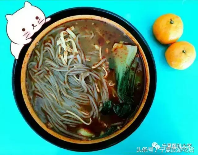宁夏卫生学校(宁夏职业高中)