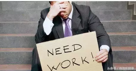 1320什么意思，1320大写（只要你属于以下任一种）