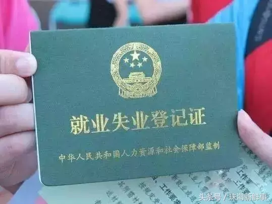 1320什么意思，1320大写（只要你属于以下任一种）