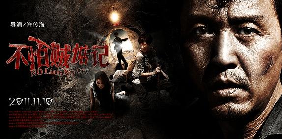 张雨绮的白鹿原吻戏，王凯荧幕初吻12年前就给了王子文