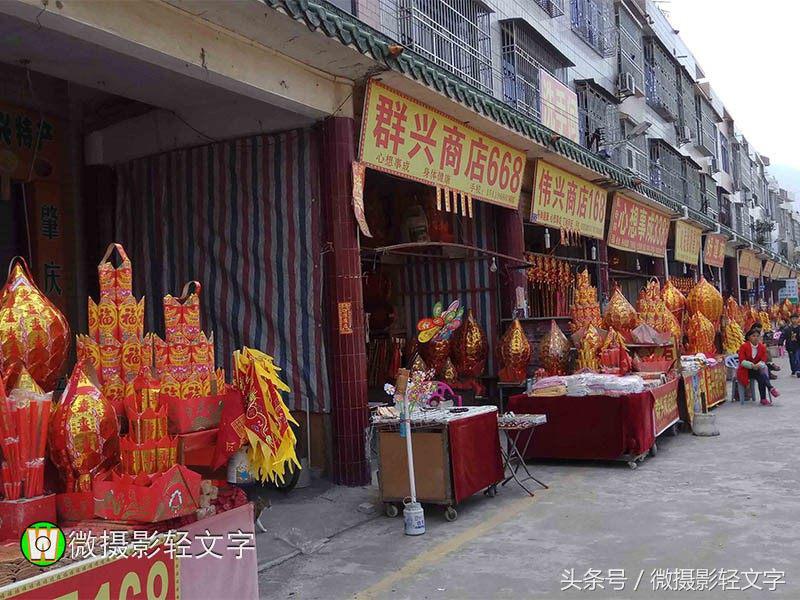 上香的示意图的解释，上香图解和图的解释（肇庆市德庆县龙母神庙上香祈福）