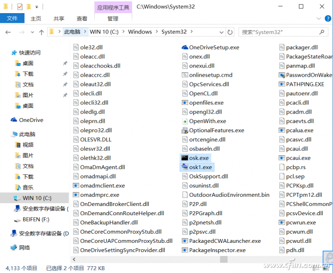 windows重启cmd命令，windows cmd重启电脑命令（使用命令行启动修复系统）