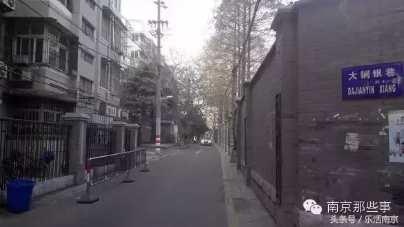 奁怎么读什么意思，奁怎么读 拼音（南京一读就错的20个地名）