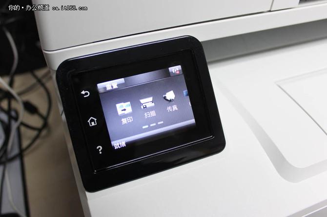 惠普电脑官网首页，惠普中国的官方网站（惠普M227fdw一体机测试）