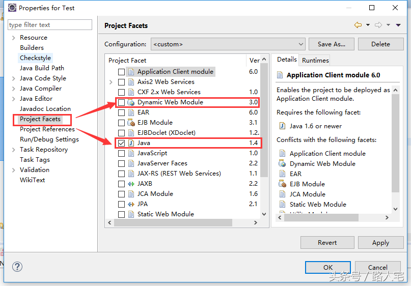 eclipse更换jdk版本，Eclipse下如何更换JDK版本（Eclipse中JavaSE项目如何修改为JavaWeb项目）