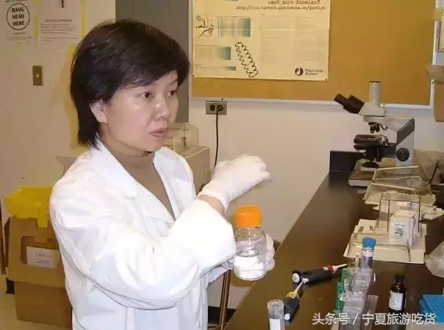 宁夏卫生学校(宁夏职业高中)