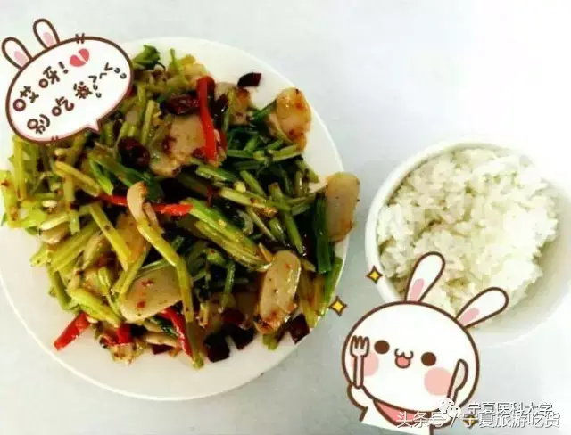 宁夏卫生学校(宁夏职业高中)