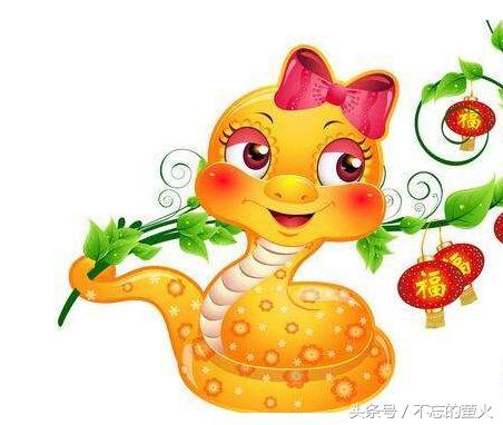 属蛇人的婚姻与命运如何,蛇人的命运情况-生肖-荣耀易学