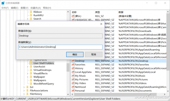 windows重启cmd命令，windows cmd重启电脑命令（使用命令行启动修复系统）