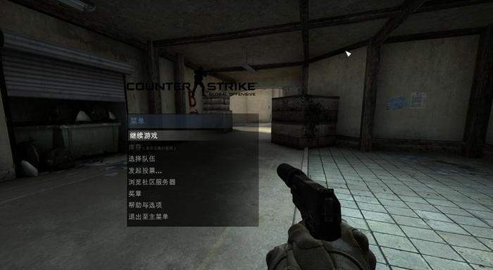 csgo转国服，csgo如何国际服转国服（如何正确打开自己的《CS）