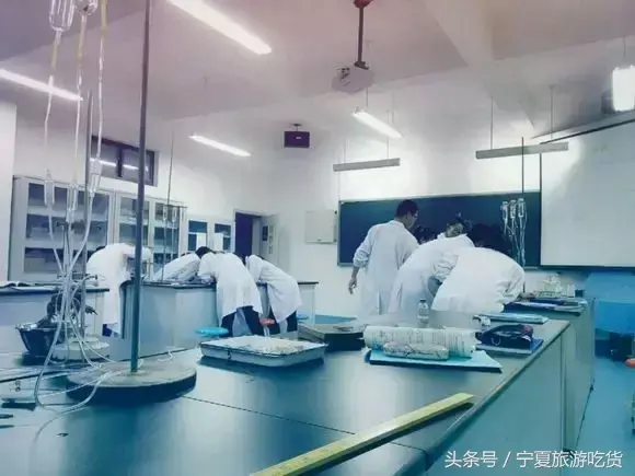 宁夏卫生学校(宁夏职业高中)