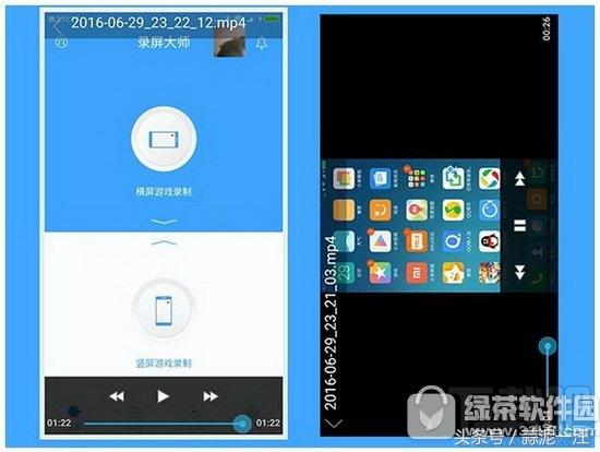 安卓手机屏幕录像方法，无需ROOT（教您一招，如何录手机上的视频）