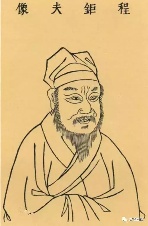 程姓的名人，程姓的名人故事（程氏先祖名家丨谱写辉煌篇章）