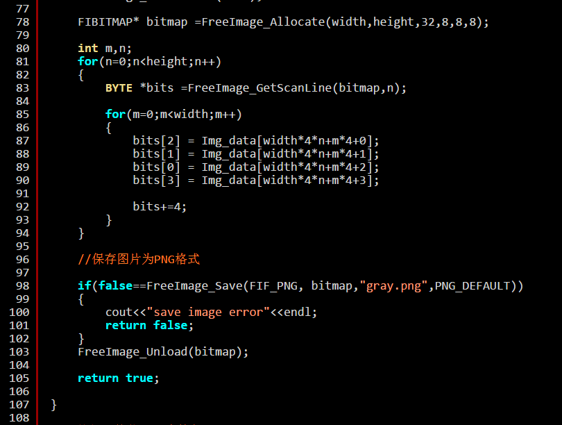 codeblocks使用教程,Codeblocks如何使用(用Codeblocks进行OpenCL编程) codeblocks使用教程,Codeblocks如何使用(用Codeblocks进行OpenCL编程)