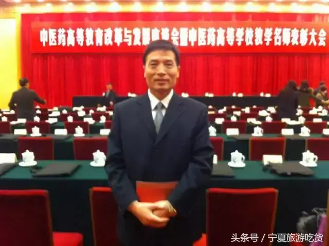 宁夏卫生学校(宁夏职业高中)