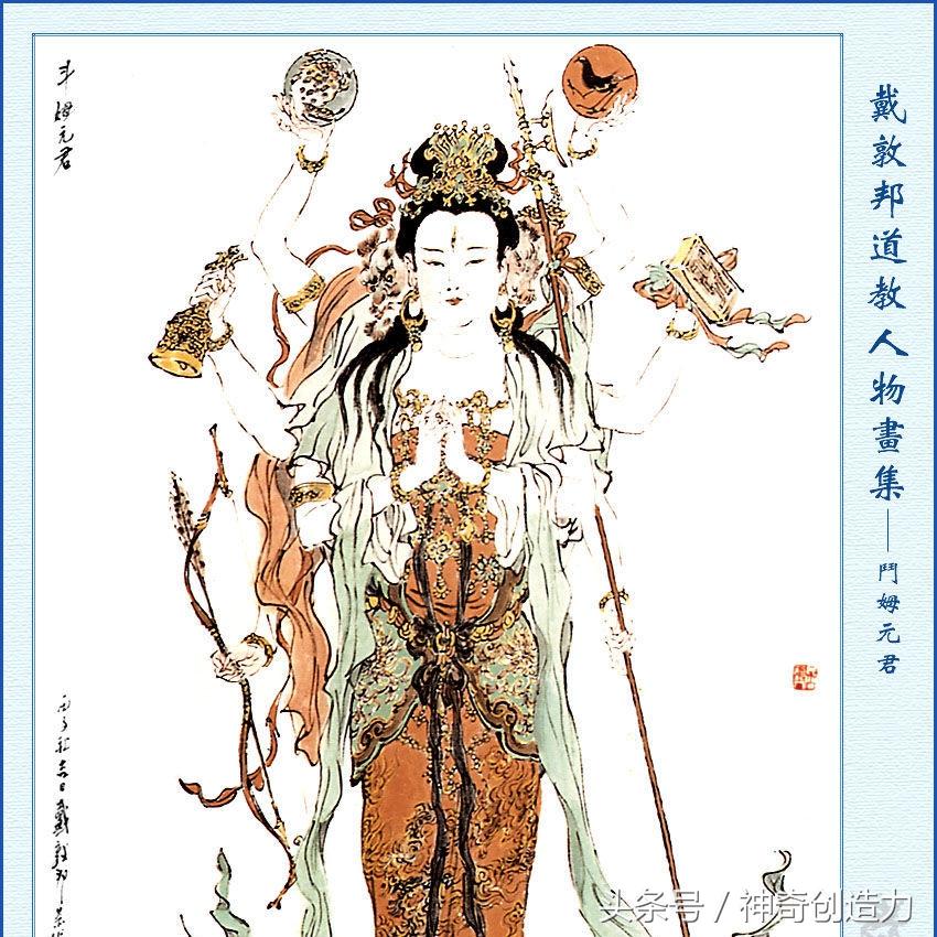 元尊女神排行，两个儿子和玉皇大帝平级的女神到底是谁