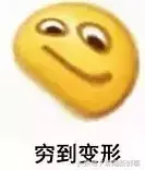 1320什么意思，1320大写（只要你属于以下任一种）