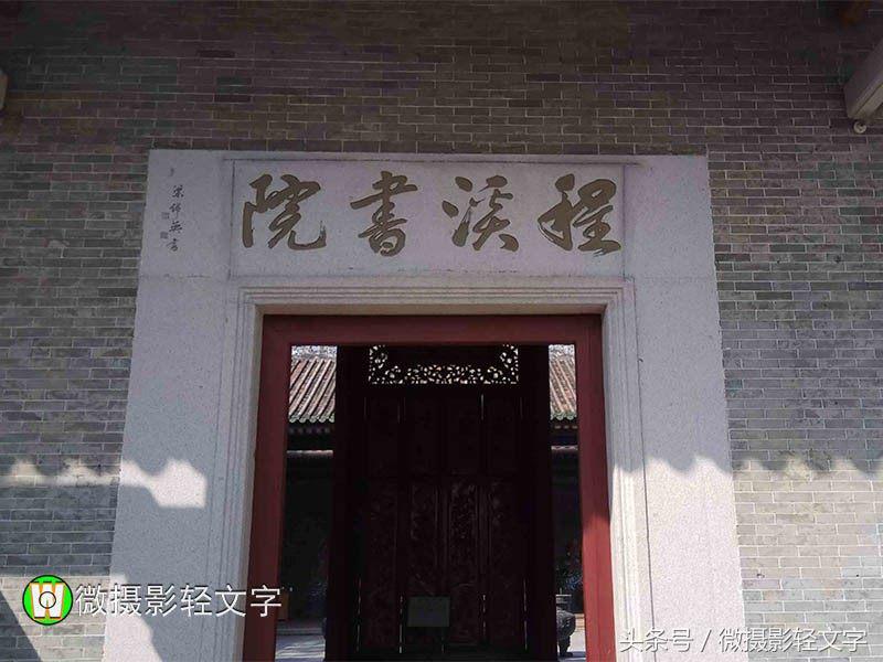 上香的示意图的解释，上香图解和图的解释（肇庆市德庆县龙母神庙上香祈福）