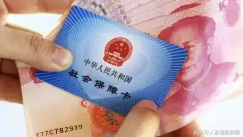 1320什么意思，1320大写（只要你属于以下任一种）