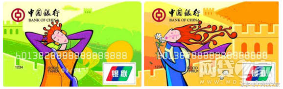 中国银行儿童银行卡怎么申请，中国银行儿童银行卡怎么申请储蓄卡（儿童银行卡，你听说过么）