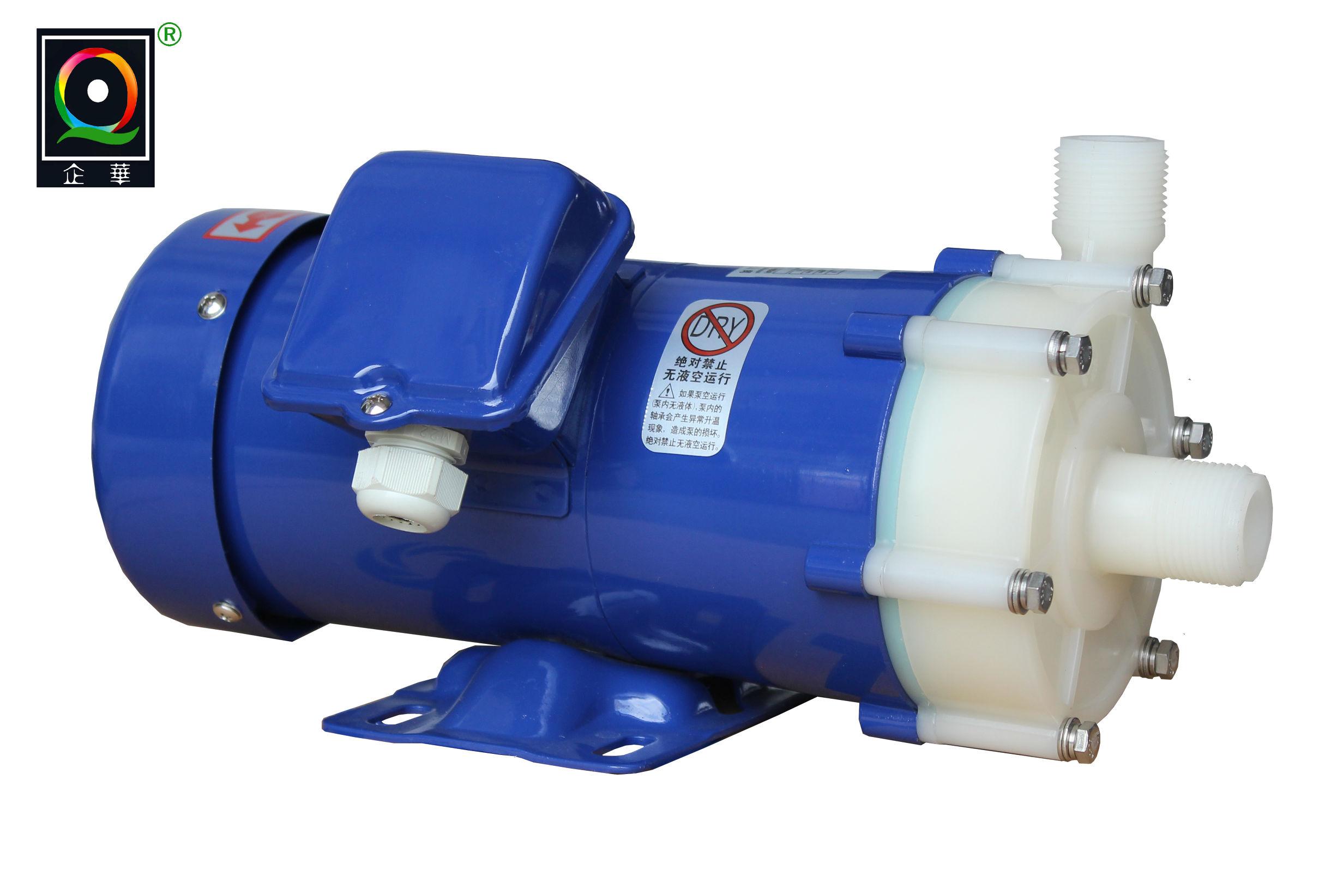 循环泵工作原理,热水循环泵安装示意图(磁力驱动循环泵工作原理与特点