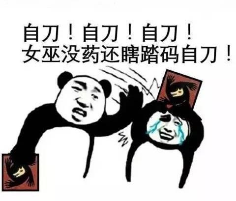 狼人杀怎么玩，狼人游戏怎么玩法介绍（攻略篇/狼人杀/新手进阶指南）