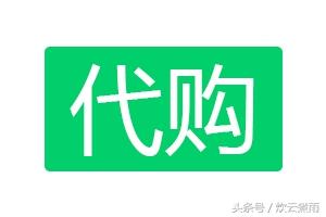 ifashion是什么意思(ifashion怎么加入)