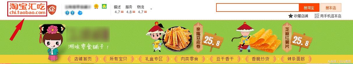 ifashion是什么意思(ifashion怎么加入)