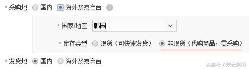 ifashion是什么意思(ifashion怎么加入)