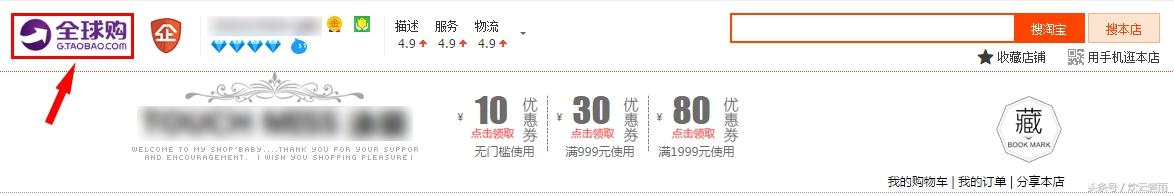ifashion是什么意思(ifashion怎么加入)