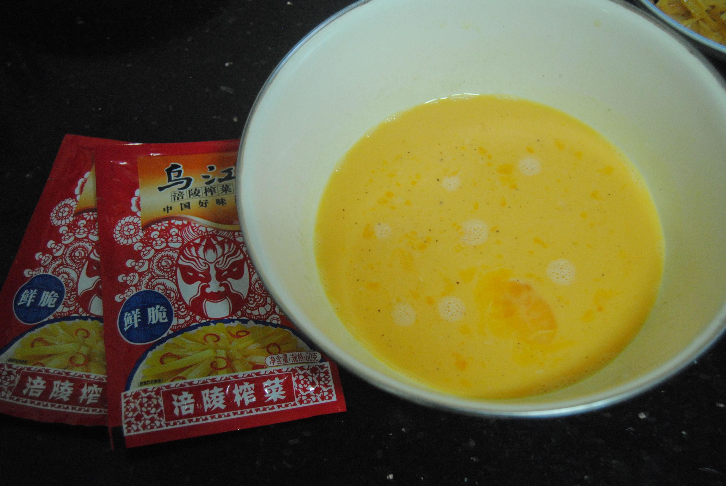 海鸭蛋的功效与作用，海鸭蛋的功效与作用禁忌（常吃可以清理血管）