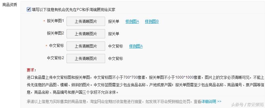 ifashion是什么意思(ifashion怎么加入)