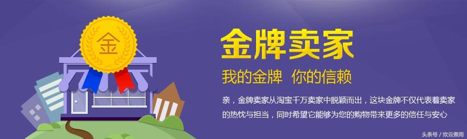 ifashion是什么意思(ifashion怎么加入)