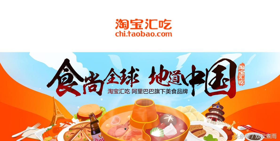 ifashion是什么意思(ifashion怎么加入)