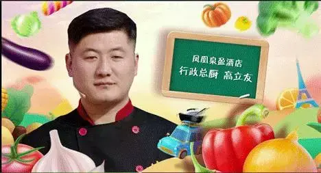 金针菇放冰箱可以保存多久，金针菇放冰箱保鲜可以放多久（冰箱里的金针菇长个了）