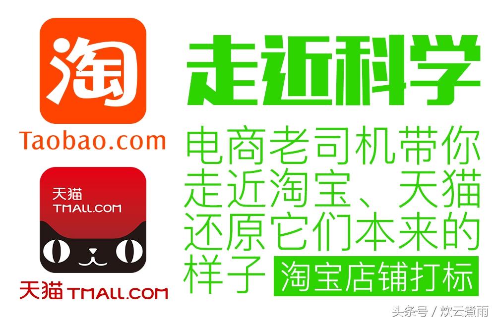 ifashion是什么意思(ifashion怎么加入)