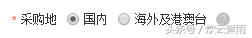 ifashion是什么意思(ifashion怎么加入)