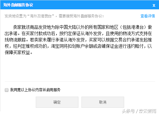 ifashion是什么意思(ifashion怎么加入)