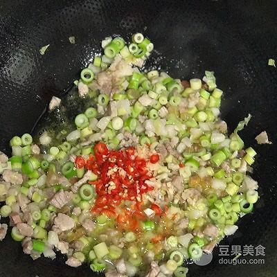 怎么为清明粿配粉，用生粉做粉粿（艾叶粿的做法）