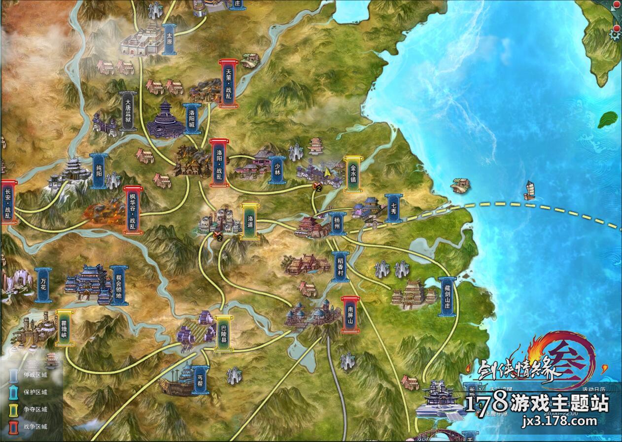 剑三锡矿哪里多，剑网三锡矿哪里多（剑网3游戏地图成就攻略汇总）